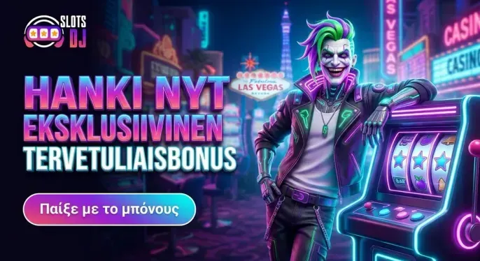 SlotsDJ